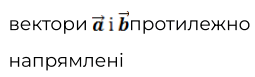 060132th-0292-255x77.png