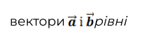 060132to-9130-206x55.png