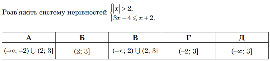 060132tw-45c8-940x212.png
