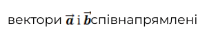 060132u0-bd9e-300x57.png
