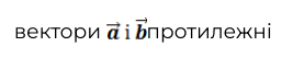 060132u5-3cec-267x53.png