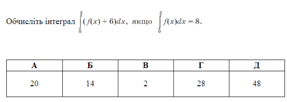 060132yg-a255-914x327.png