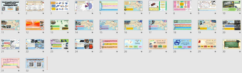 060132z8-c3f7-940x285.png