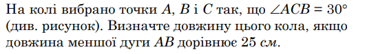 0601331b-a32e-695x103.png