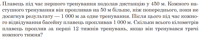 0601332p-e487-855x162.png