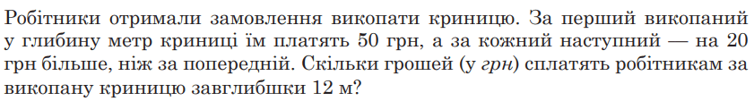 06013373-3047-841x113.png