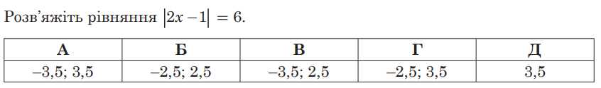 0601337g-c4df-846x125.png