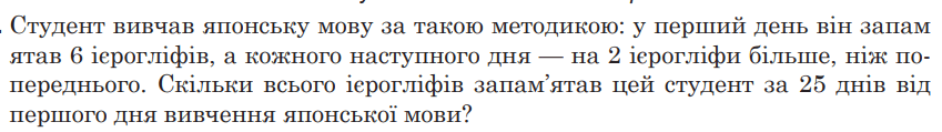0601339t-1187-849x119.png