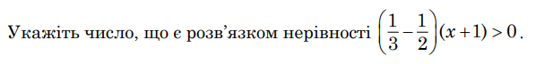060133a2-fc77-598x72.png