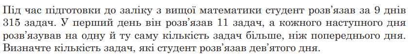 060133b5-df51-840x113.png