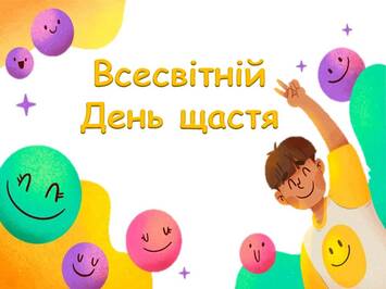060133d1-a873-355x266.jpg