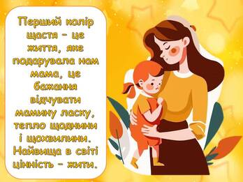 060133d4-43dd-348x261.jpg