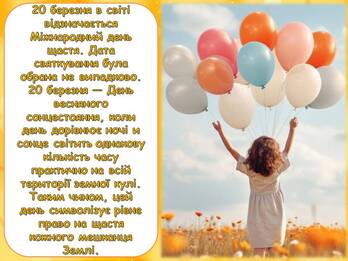 060133d8-2f54-348x261.jpg