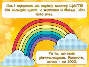 060133de-1427-343x257.jpg