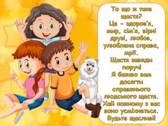 060133df-34ed-346x260.jpg