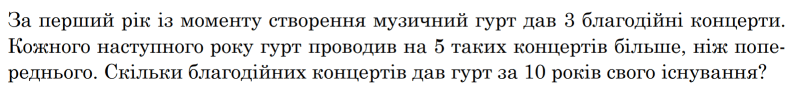 060133e6-4248-791x91.png