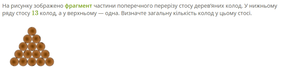 060133ea-61e4-940x232.png