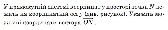 060133ey-d8ec-556x101.png
