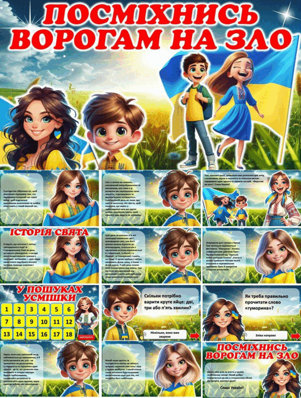 060133t1-bd49-616x813.png