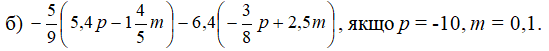 0601340x-047c-549x51.png