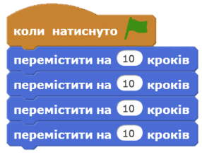 060134db-9c2d-286x222.png
