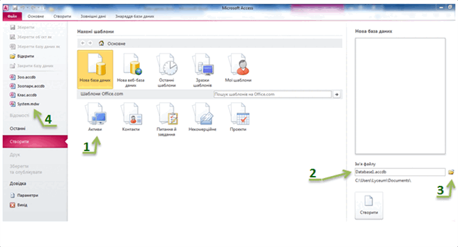 060134dt-600b-658x355.png