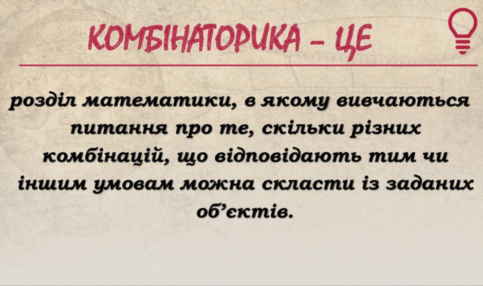 060134p4-8485-940x558.png