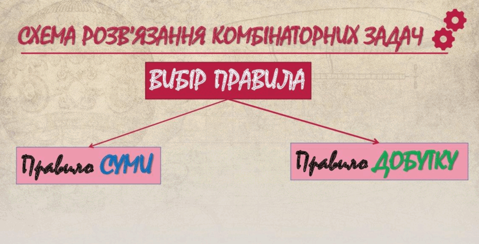 060134p8-9af5-940x479.png