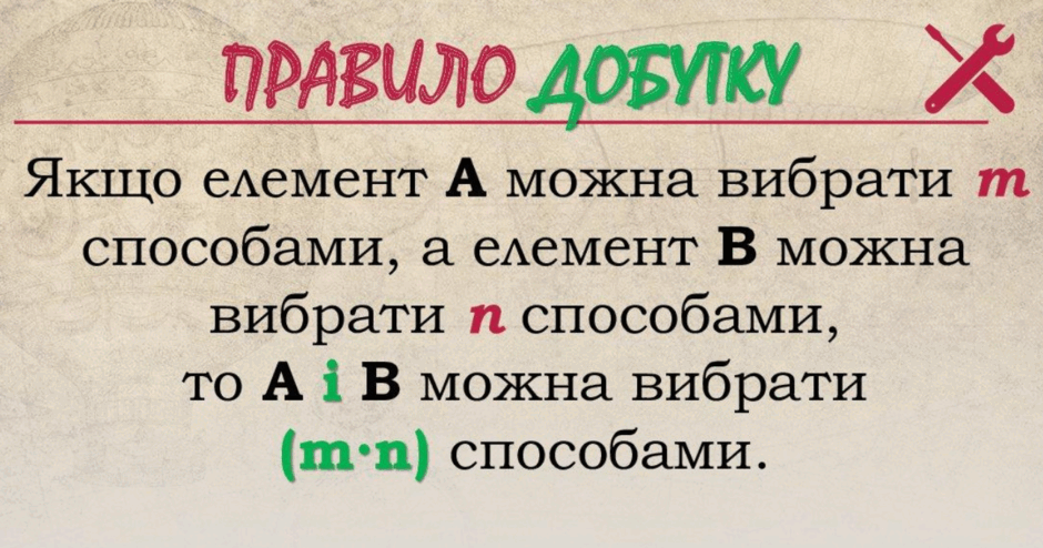 060134pb-fdde-940x494.png