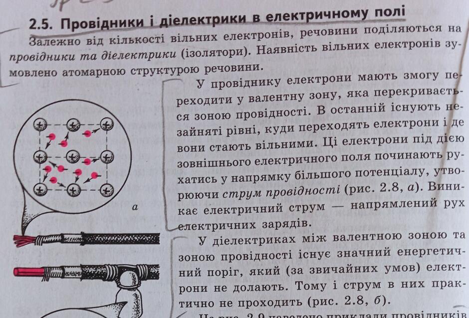 060135y3-8b93-940x639.jpg