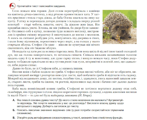 06013682-643d-571x465.png