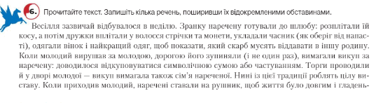 060136b6-8264-557x147.png