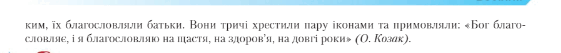 060136bk-6624-561x53.png