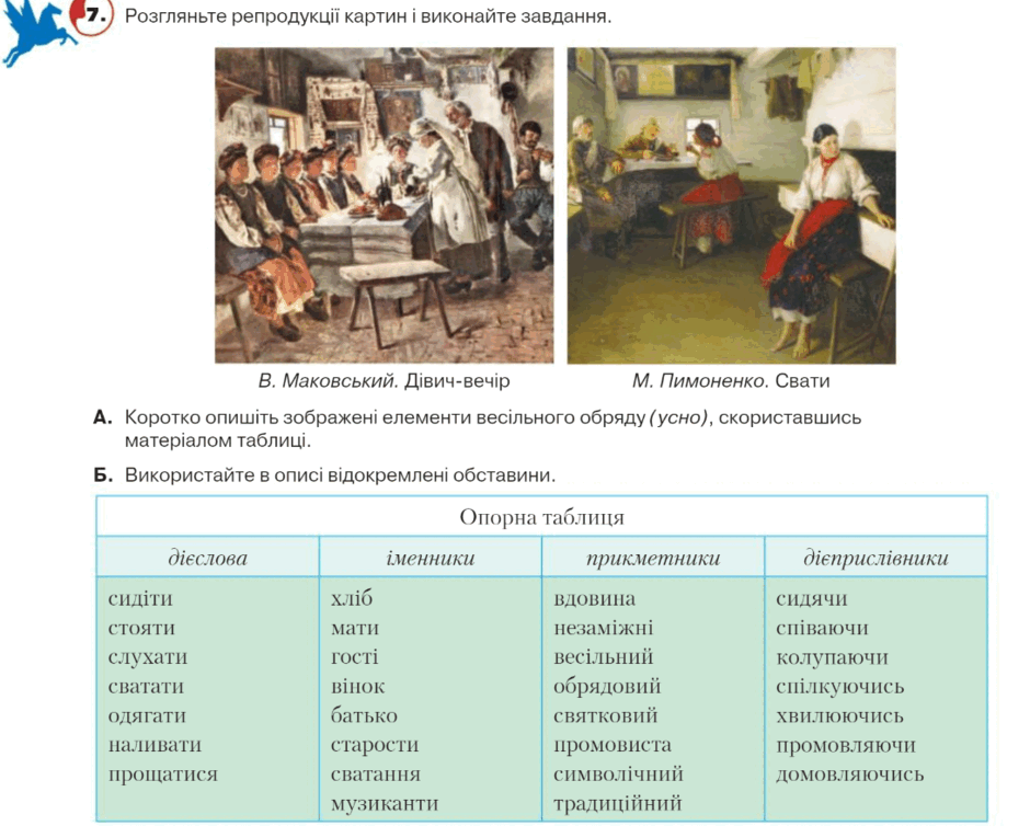 060136cc-3865-940x754.png