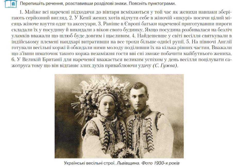 060136d2-4740-940x655.png