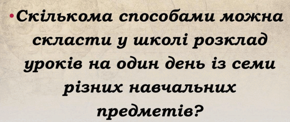 060136tk-0023-940x397.png