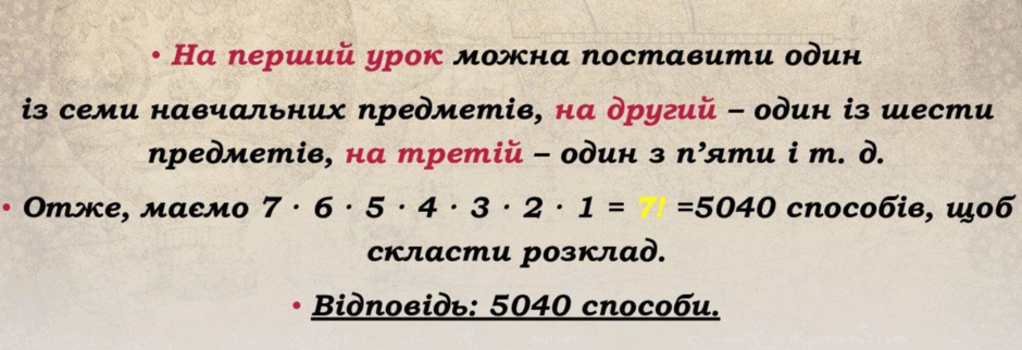 060136tr-3395-940x322.png