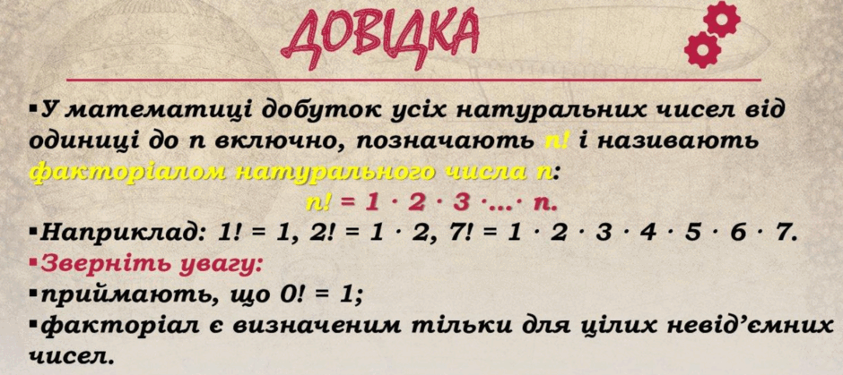 060136u3-ee8b-940x419.png