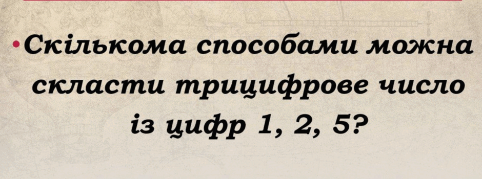 060136vt-43f2-940x350.png