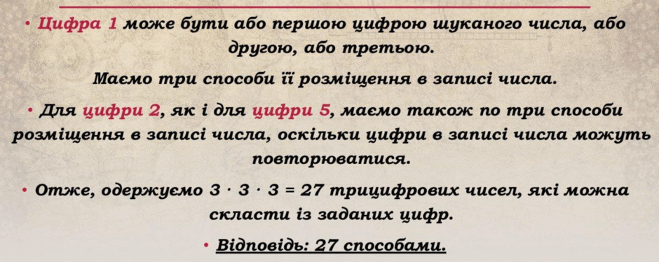 060136w2-6561-940x374.png