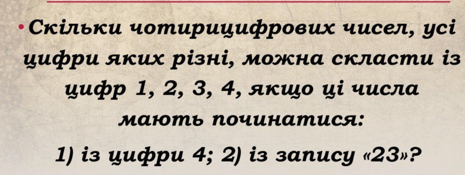 060136x0-fe05-940x355.png