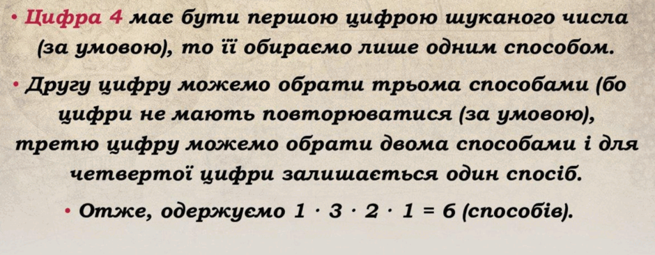060136x1-bca3-940x366.png
