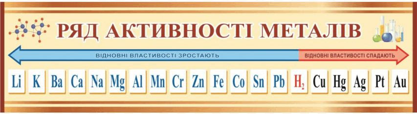 060137j9-16c6-853x234.png