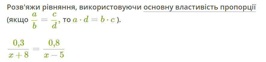 060138qd-2917-886x208.png