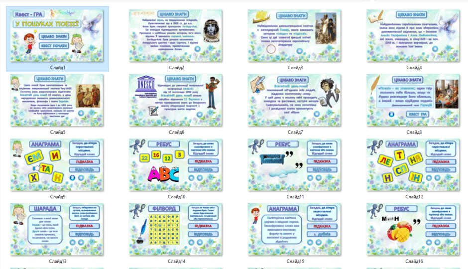060139l7-68d4-940x540.png