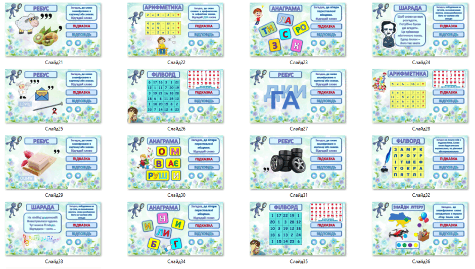 060139le-8202-940x533.png
