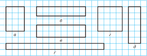 06013aak-bc1e-499x190.png