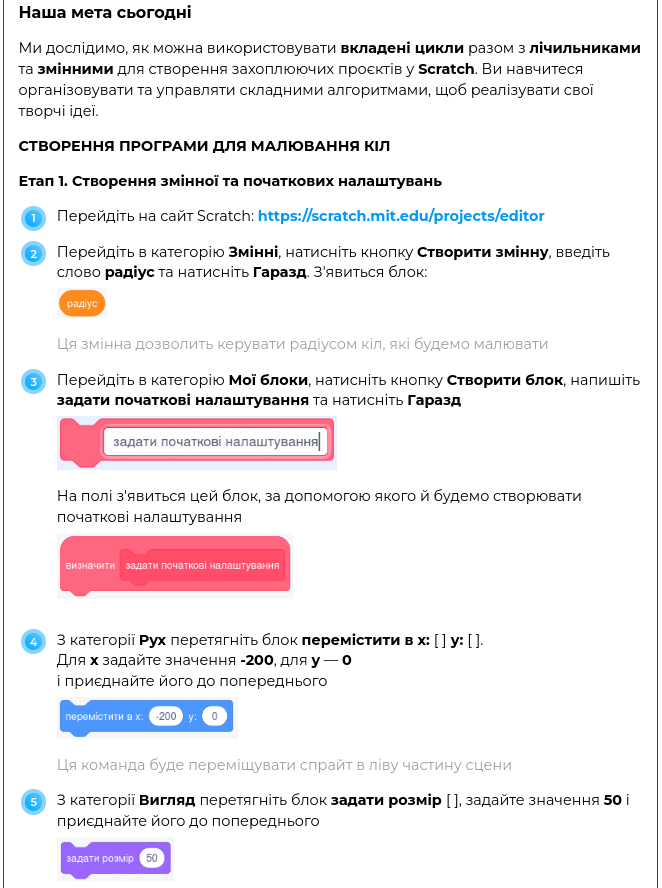 06013ctl-ee2f-662x888.png