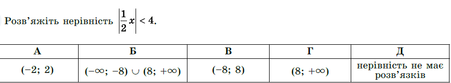 06013cz8-c669-895x165.png