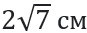 06013ed7-177a-87x33.png